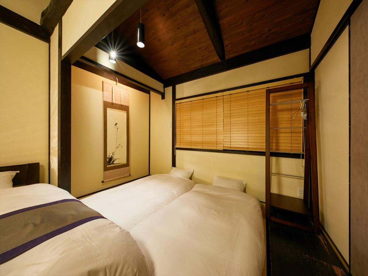 Kikyo-an Holiday home *